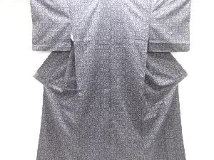 斜め格子に抽象模様織り出し西陣伝承紬着物